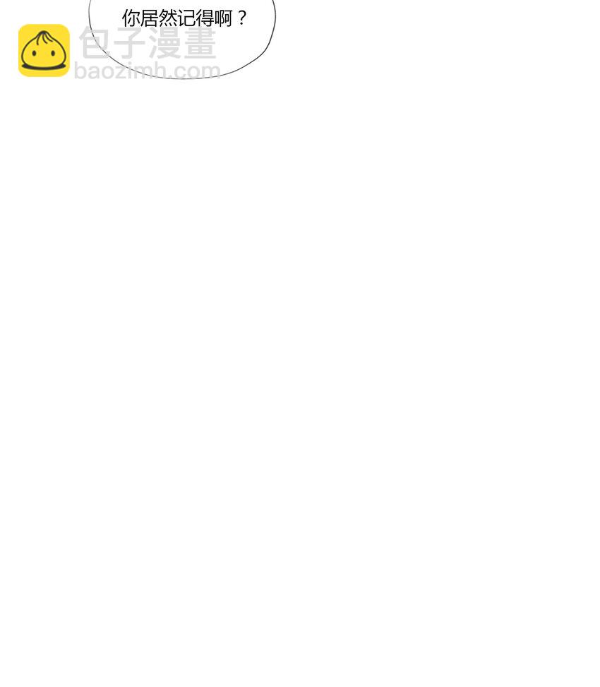 014 朱白露-第14话