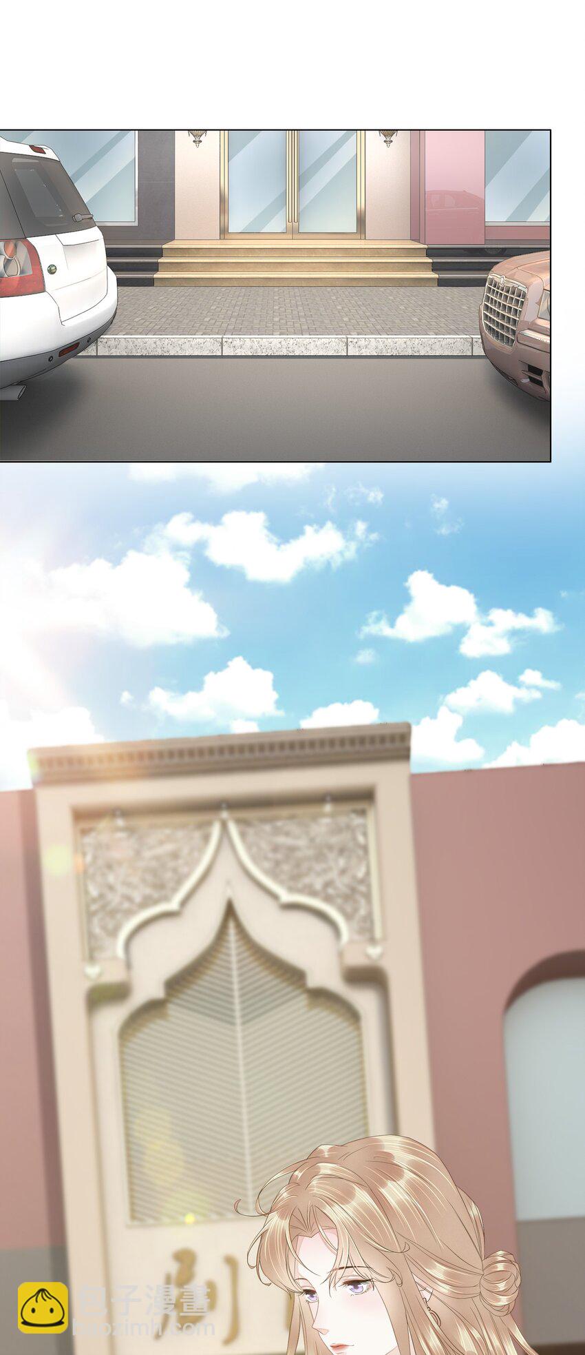 014 朱白露-第14话