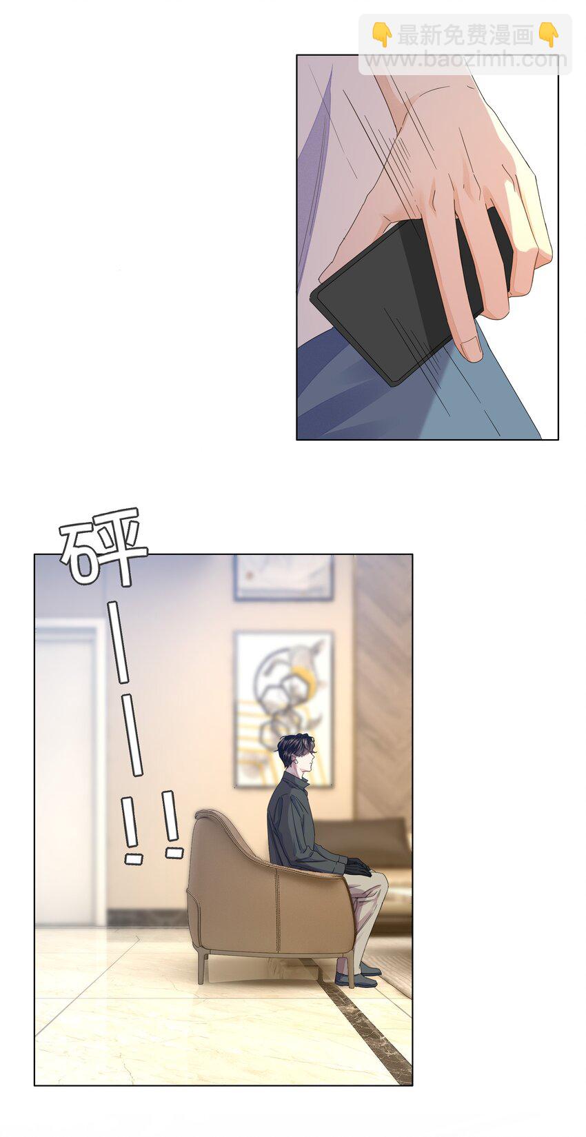 018 不欢而散-第18话