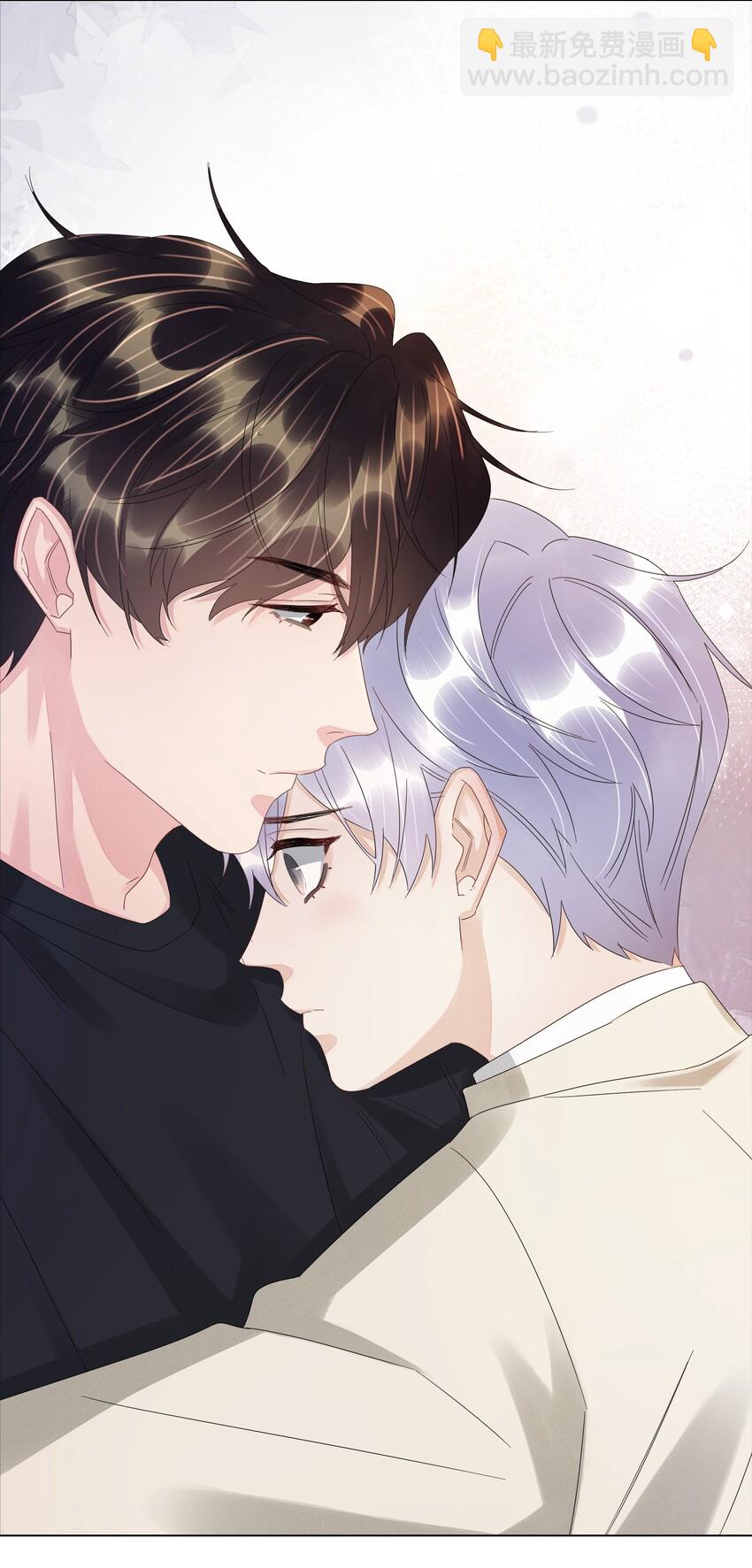 024 有晚安吻送吗-第24话