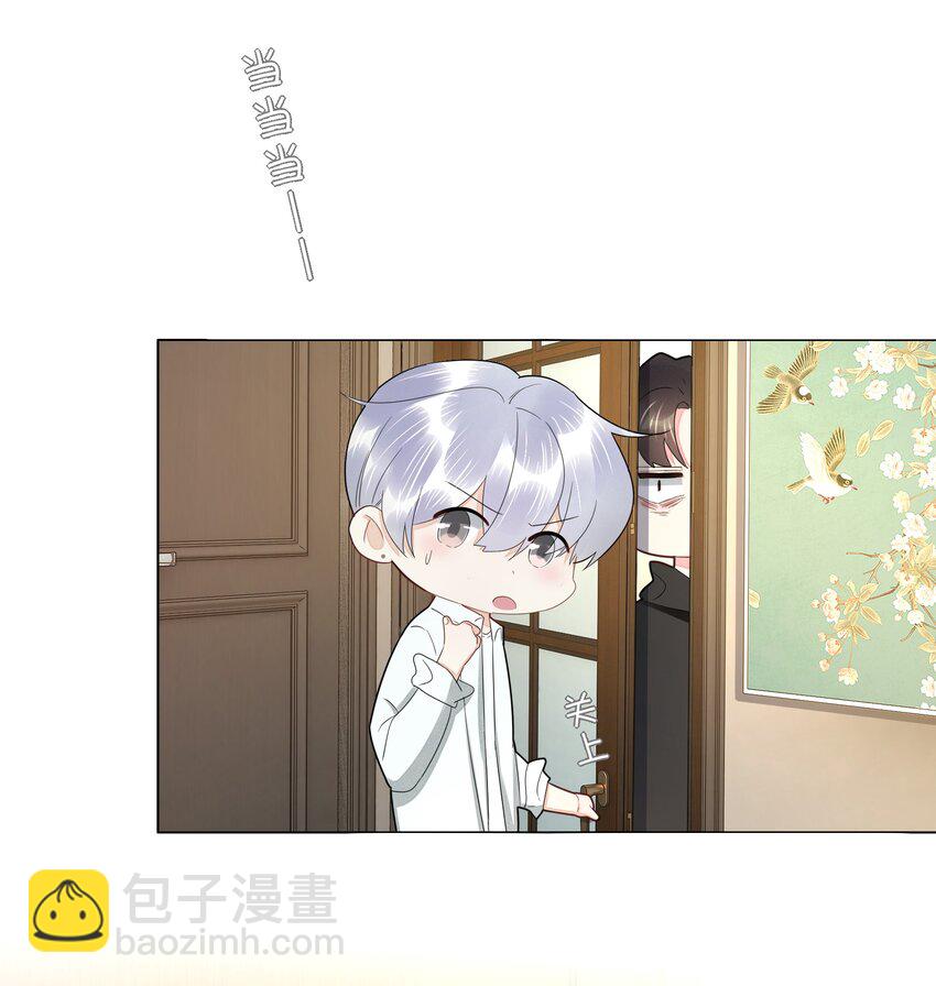 028 虚惊一场-第28话