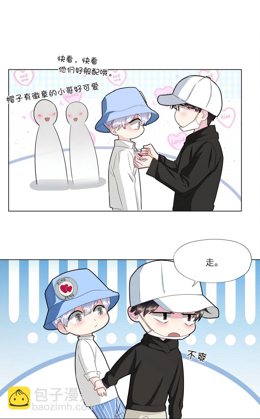 028 虚惊一场-第28话