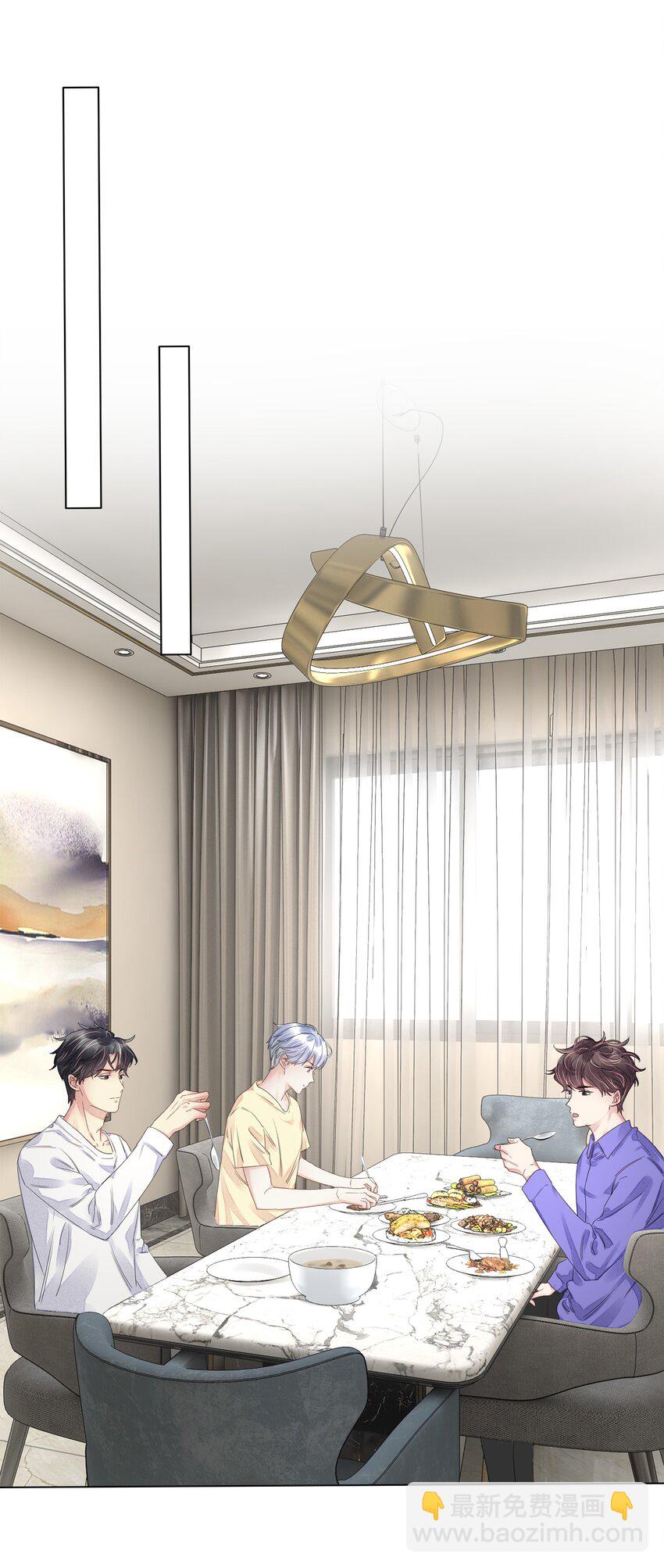 004 他的臭脾气-第4话