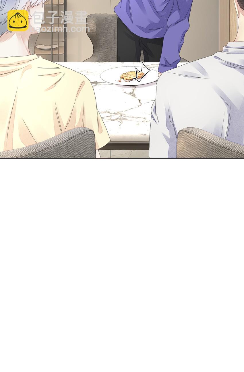 004 他的臭脾气-第4话