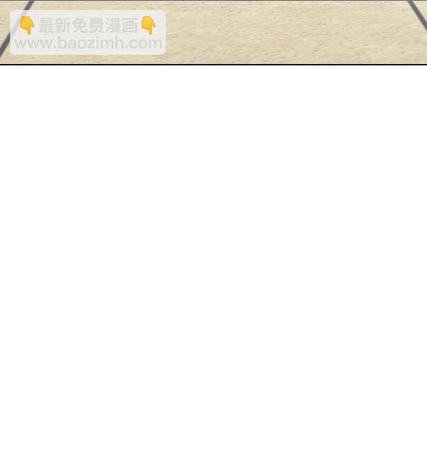 004 他的臭脾气-第4话