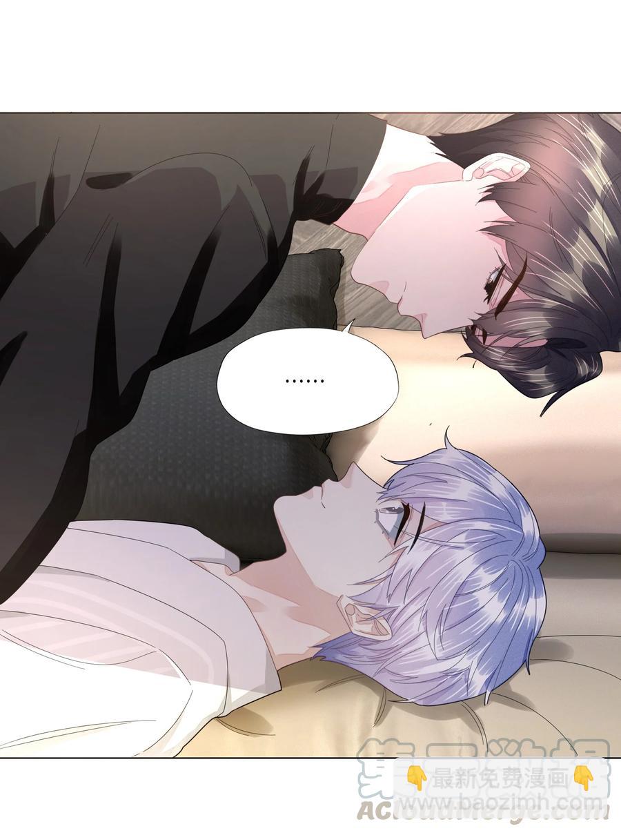 035 你今晚睡我房里吧-第36话