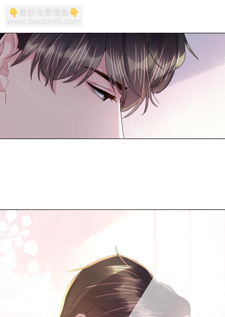 035 你今晚睡我房里吧-第36话