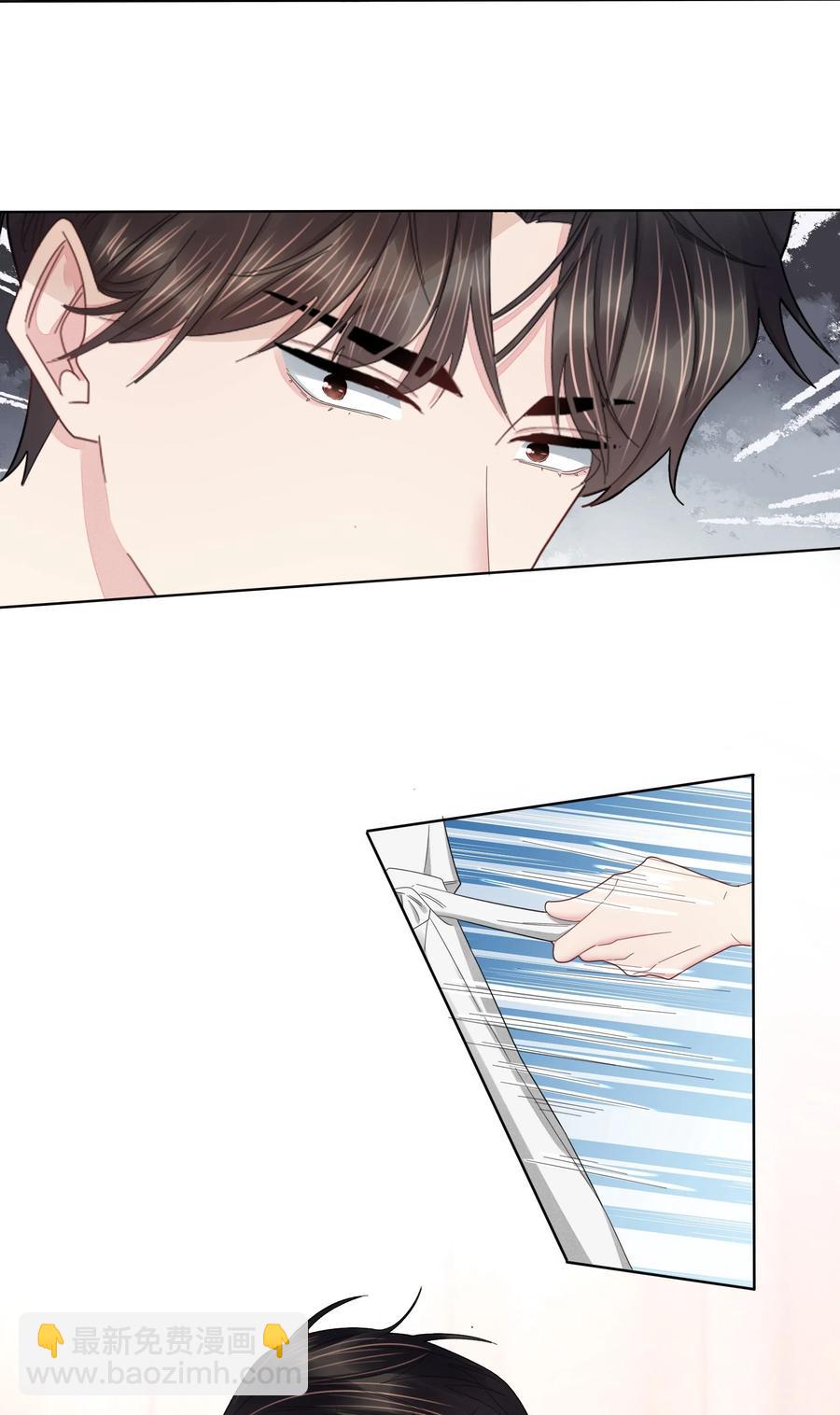 037 三茶六礼，明媒正娶-第38话