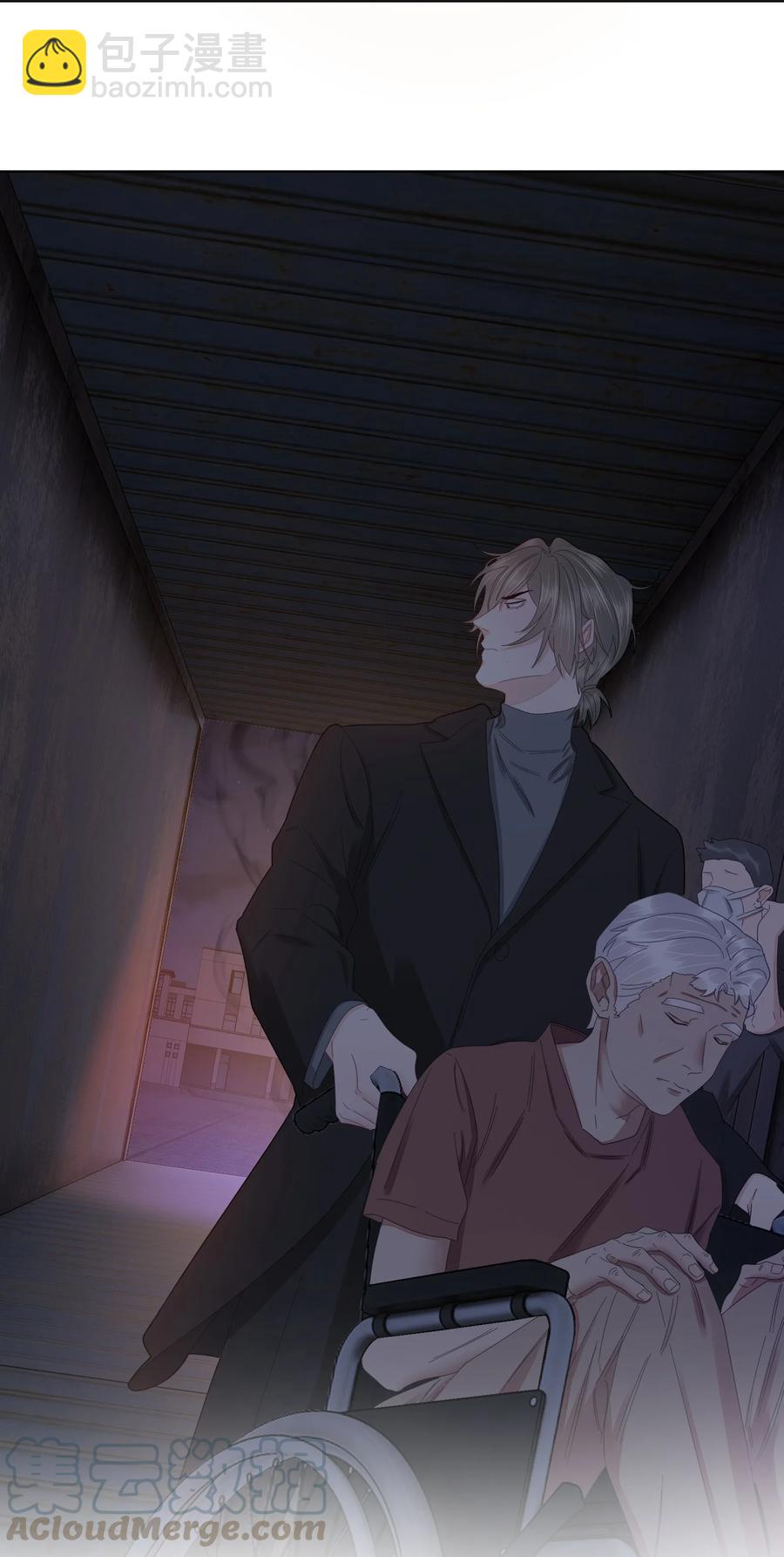 037 三茶六礼，明媒正娶-第38话