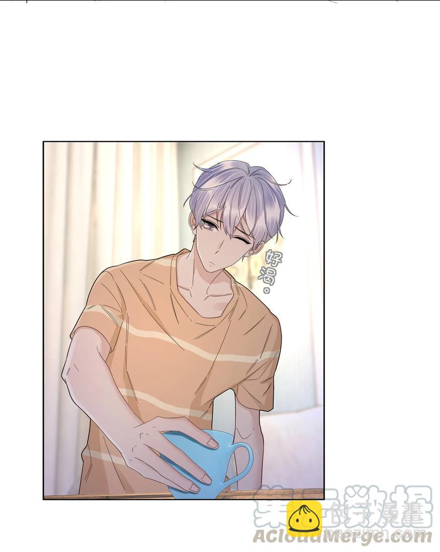 037 三茶六礼，明媒正娶-第38话