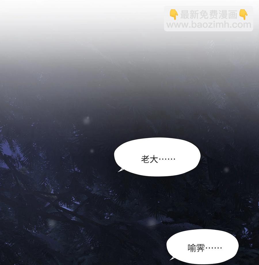 039 那个男孩&hellip;&hellip;是谁-第40话