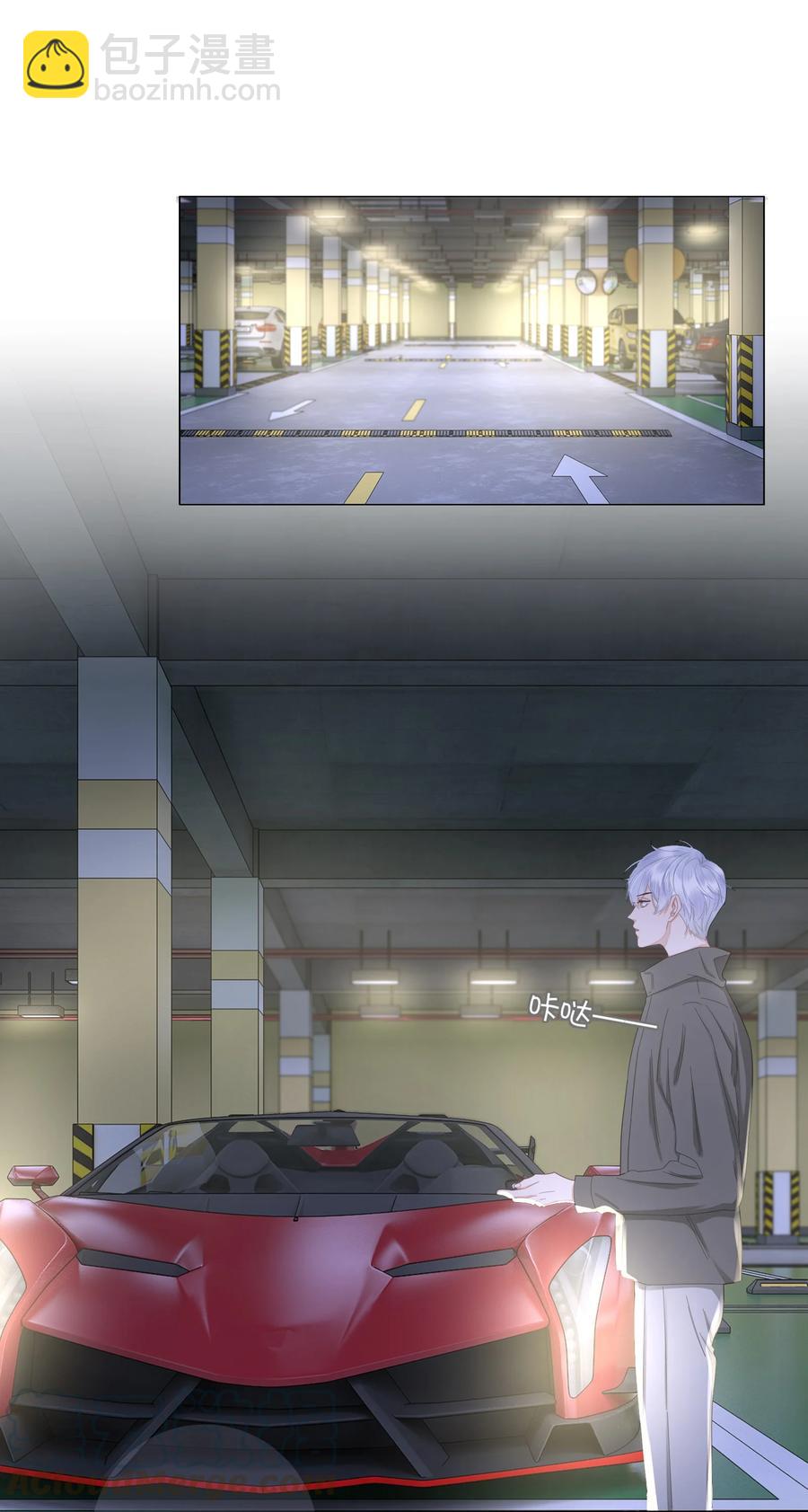 039 那个男孩&hellip;&hellip;是谁-第40话