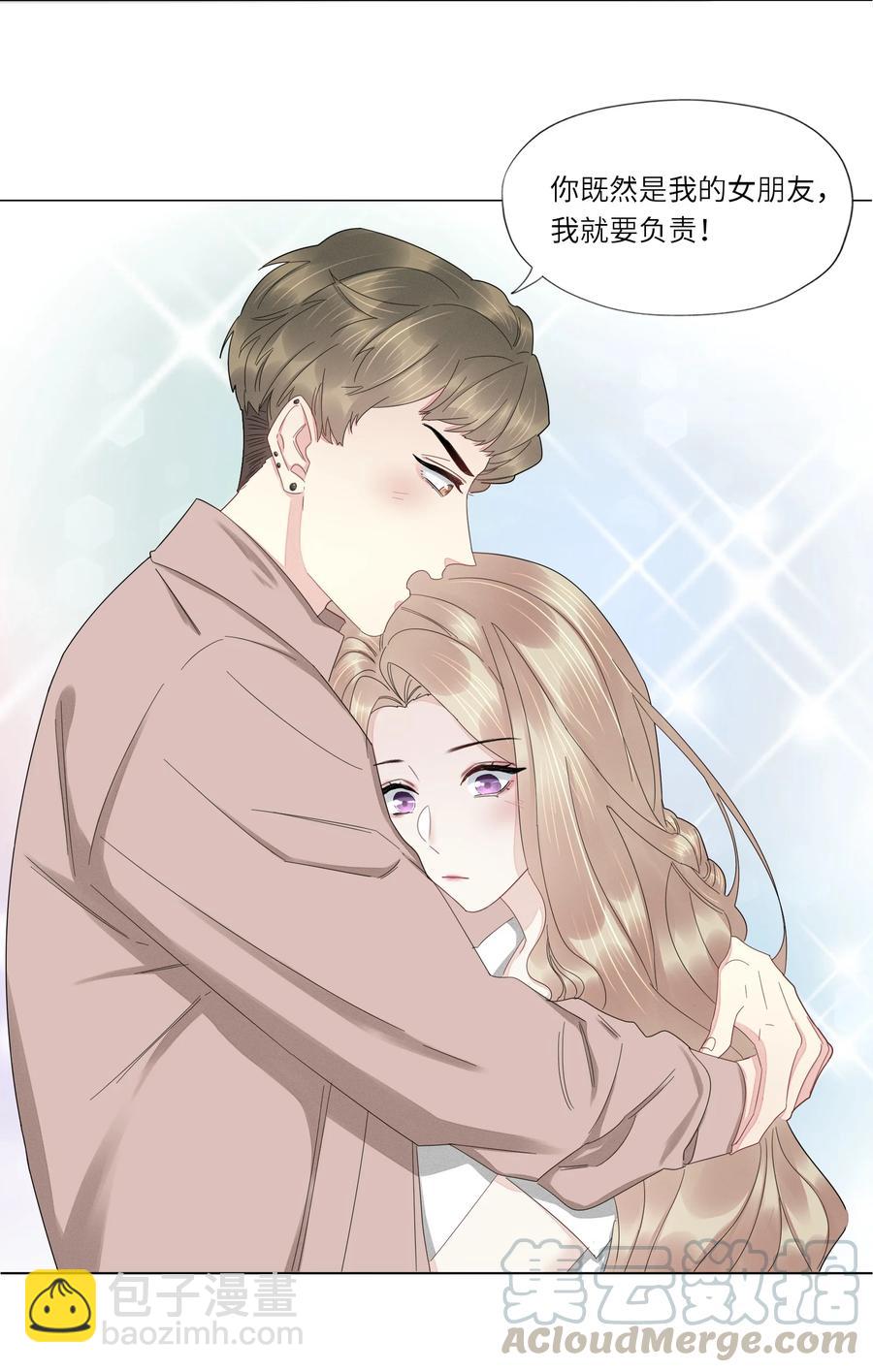 039 那个男孩&hellip;&hellip;是谁-第40话