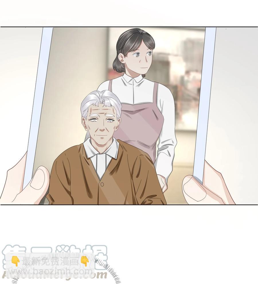 039 那个男孩&hellip;&hellip;是谁-第40话