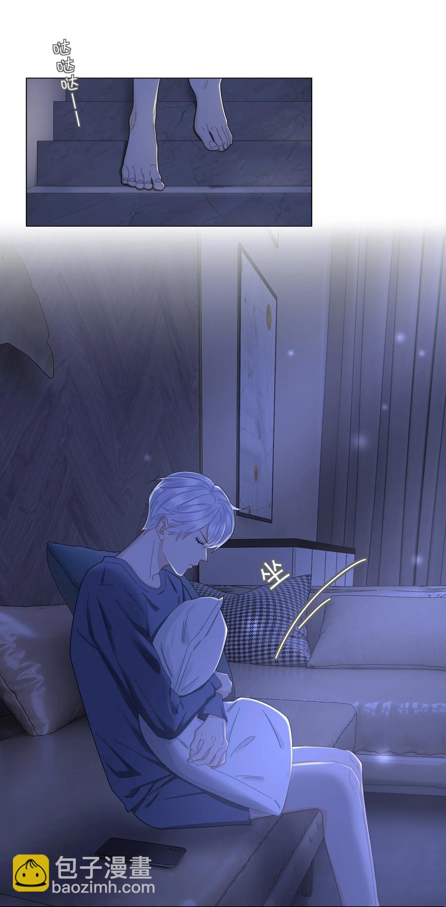 041 闭上眼睛都是他-第42话