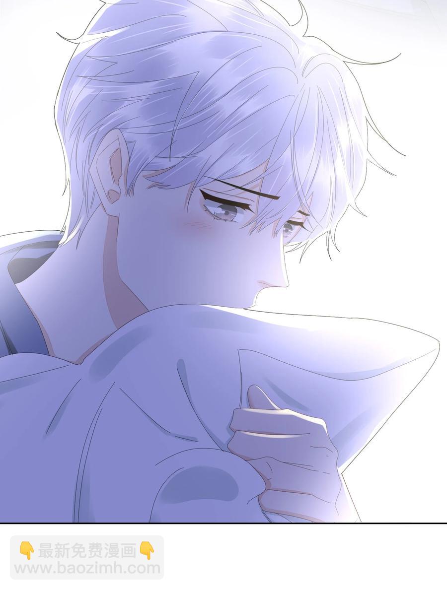 041 闭上眼睛都是他-第42话