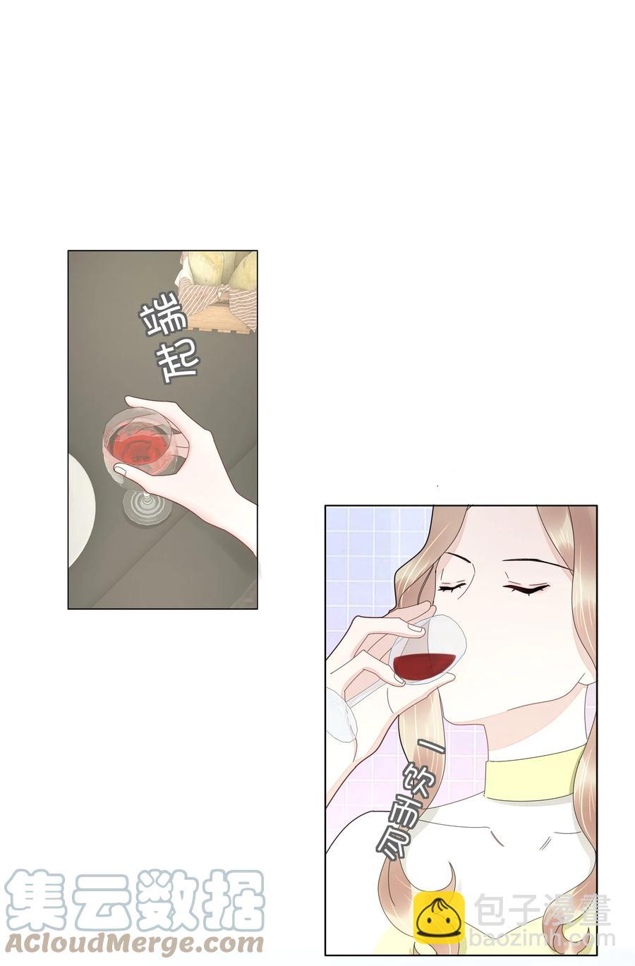 041 闭上眼睛都是他-第42话