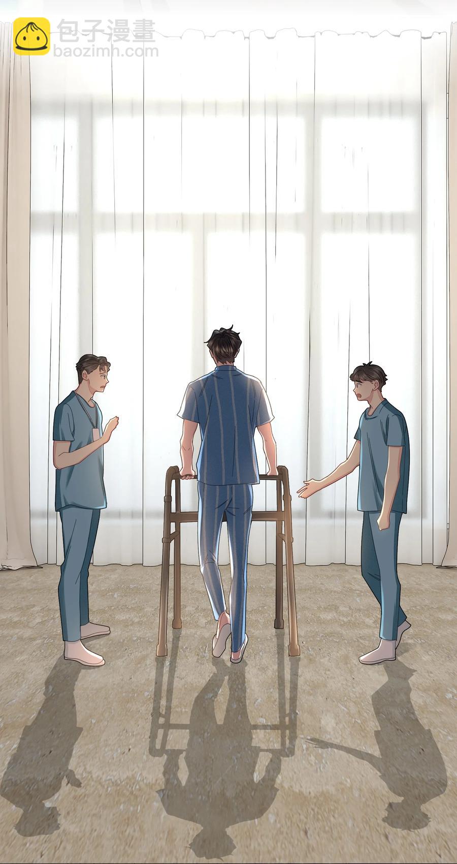 043 他的脾气还是那么差-第44话