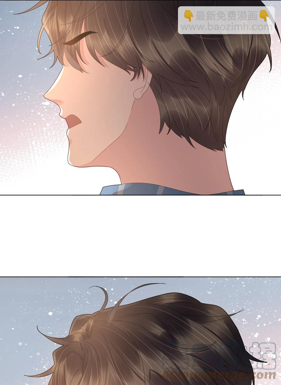 043 他的脾气还是那么差-第44话