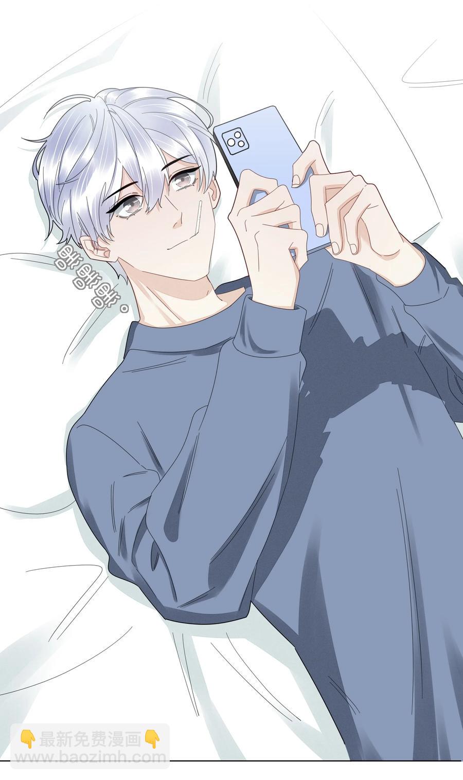 043 他的脾气还是那么差-第44话