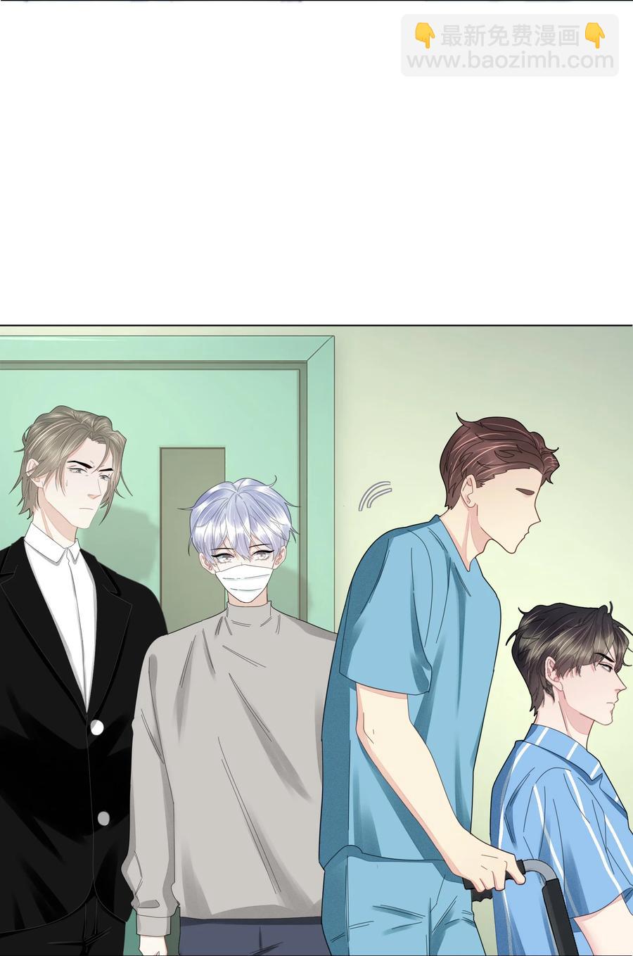 043 他的脾气还是那么差-第44话