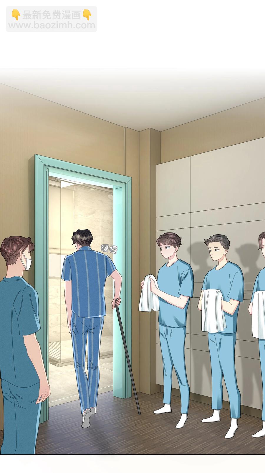 043 他的脾气还是那么差-第44话