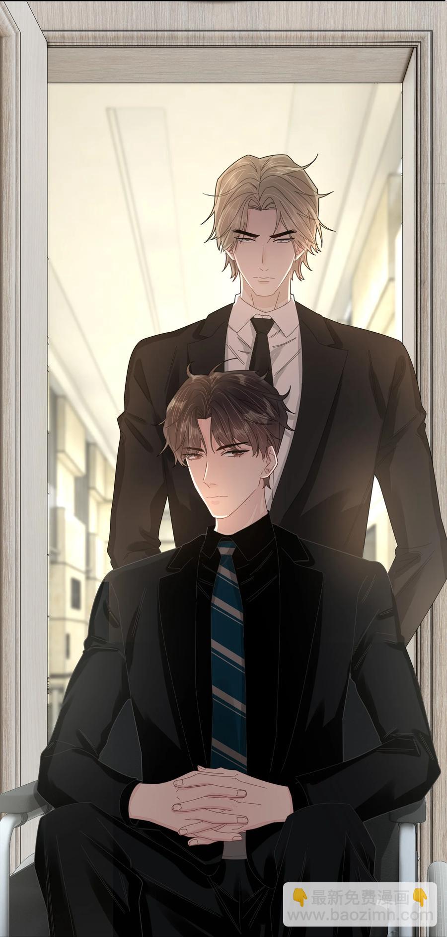 045 他怎么也来了？-第46话