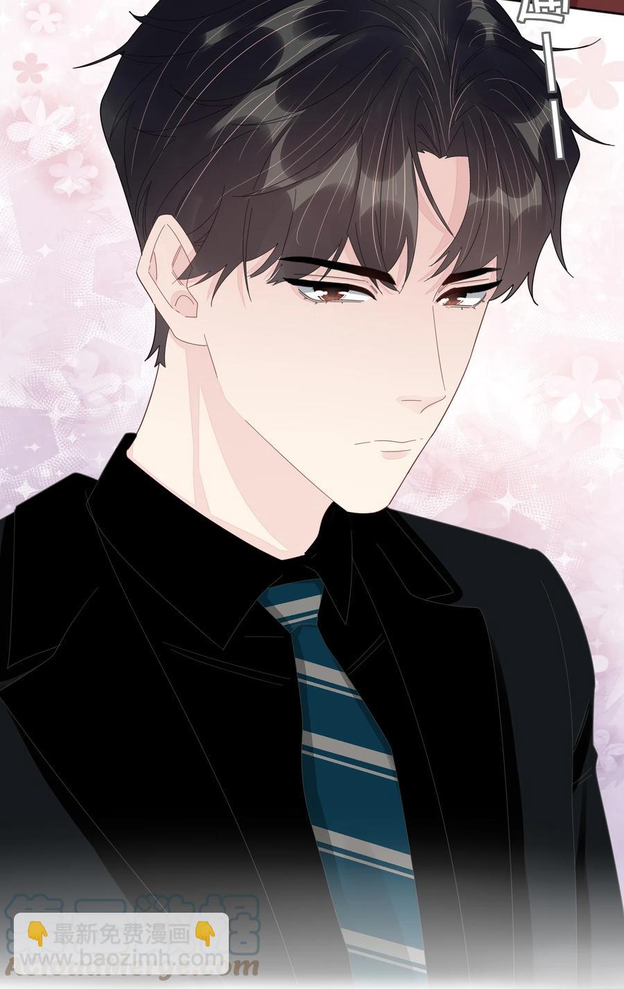 045 他怎么也来了？-第46话