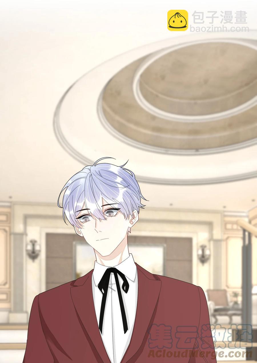 047 他的小心思-第48话