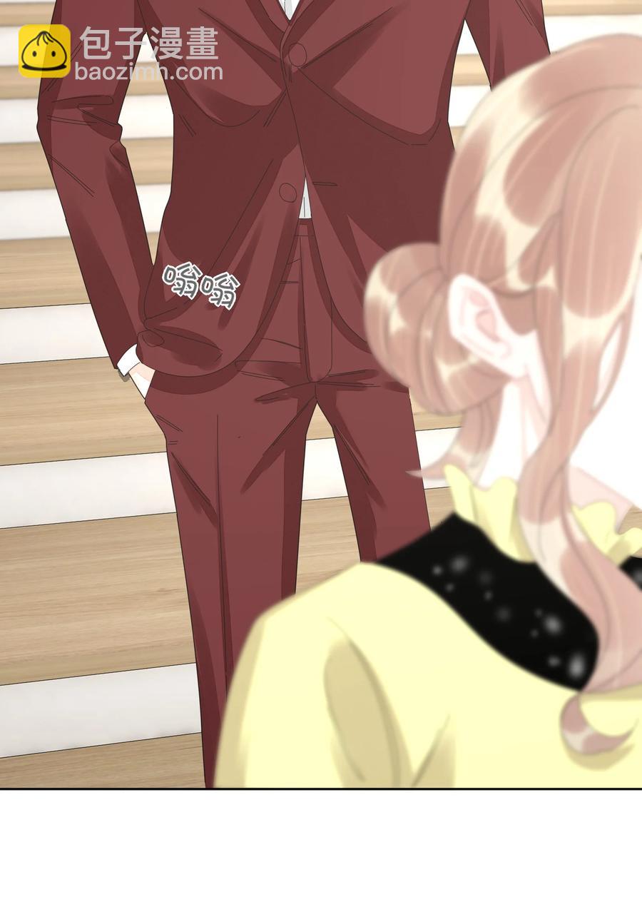 047 他的小心思-第48话