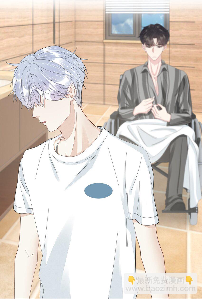 050 你怎么来了？-第52话