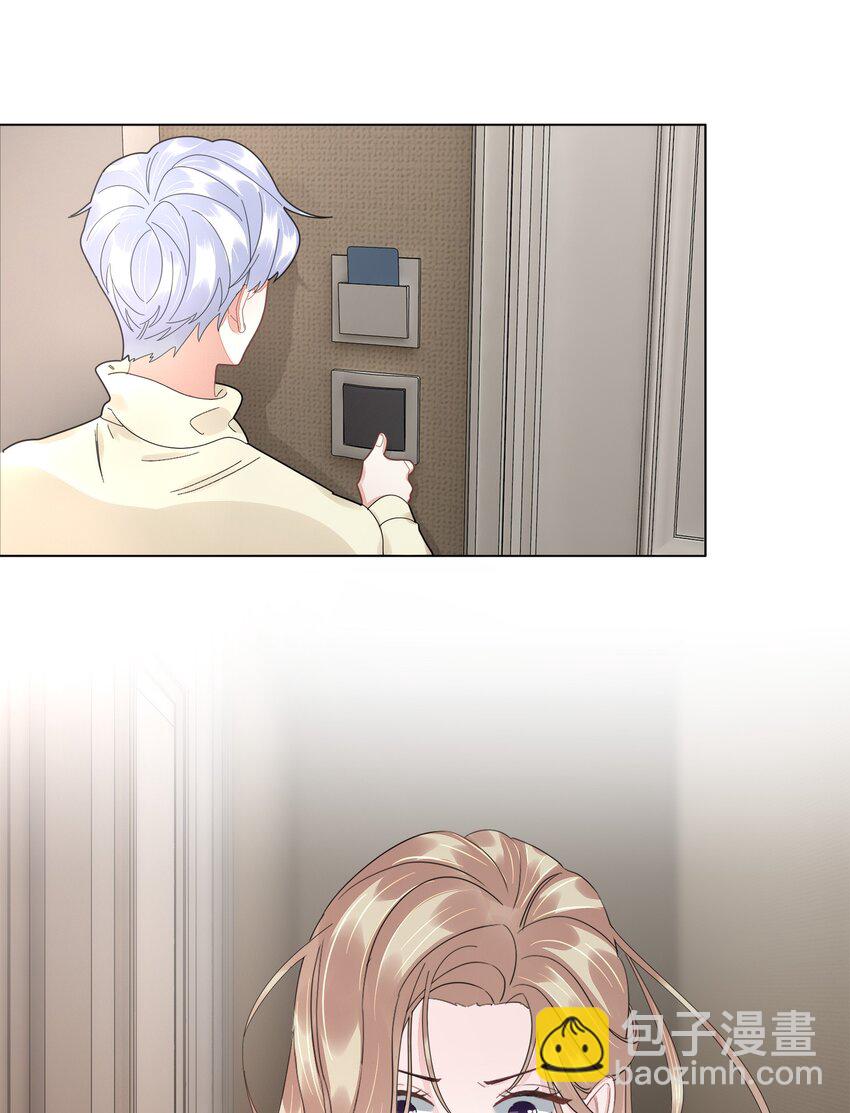 050 你怎么来了？-第52话