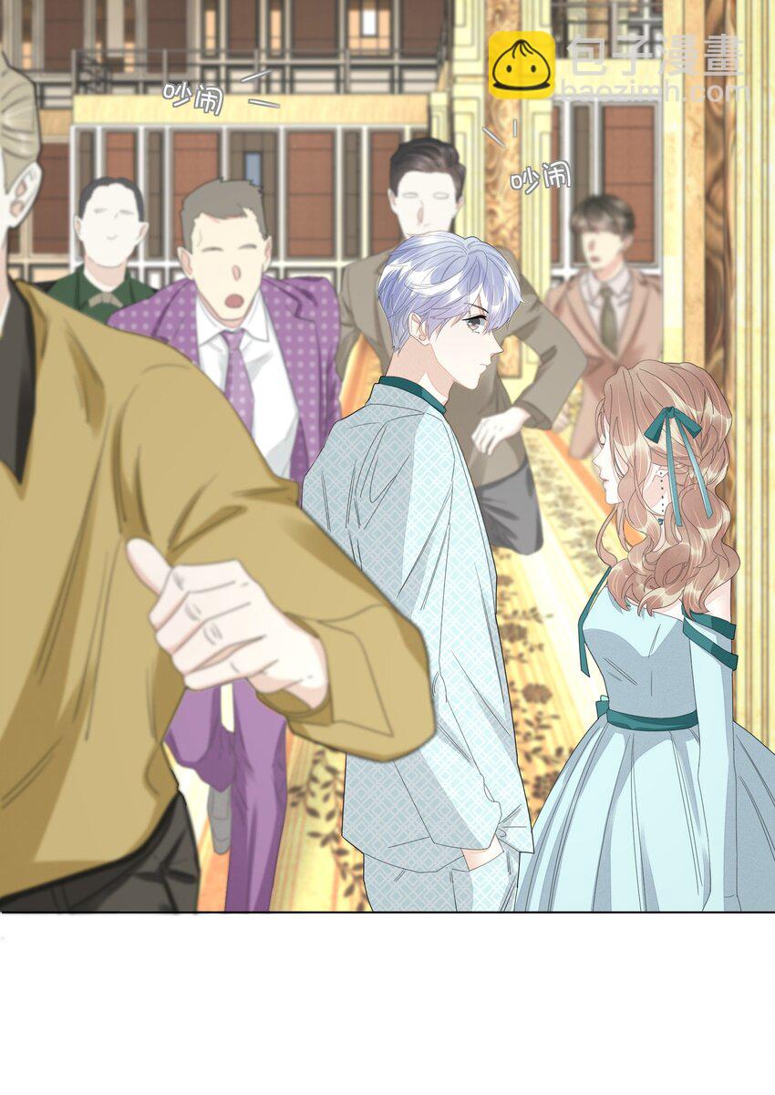 052 白露，你该长大了-第54话