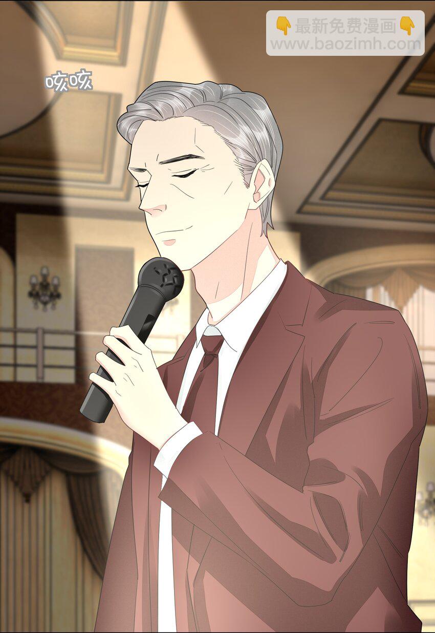 052 白露，你该长大了-第54话