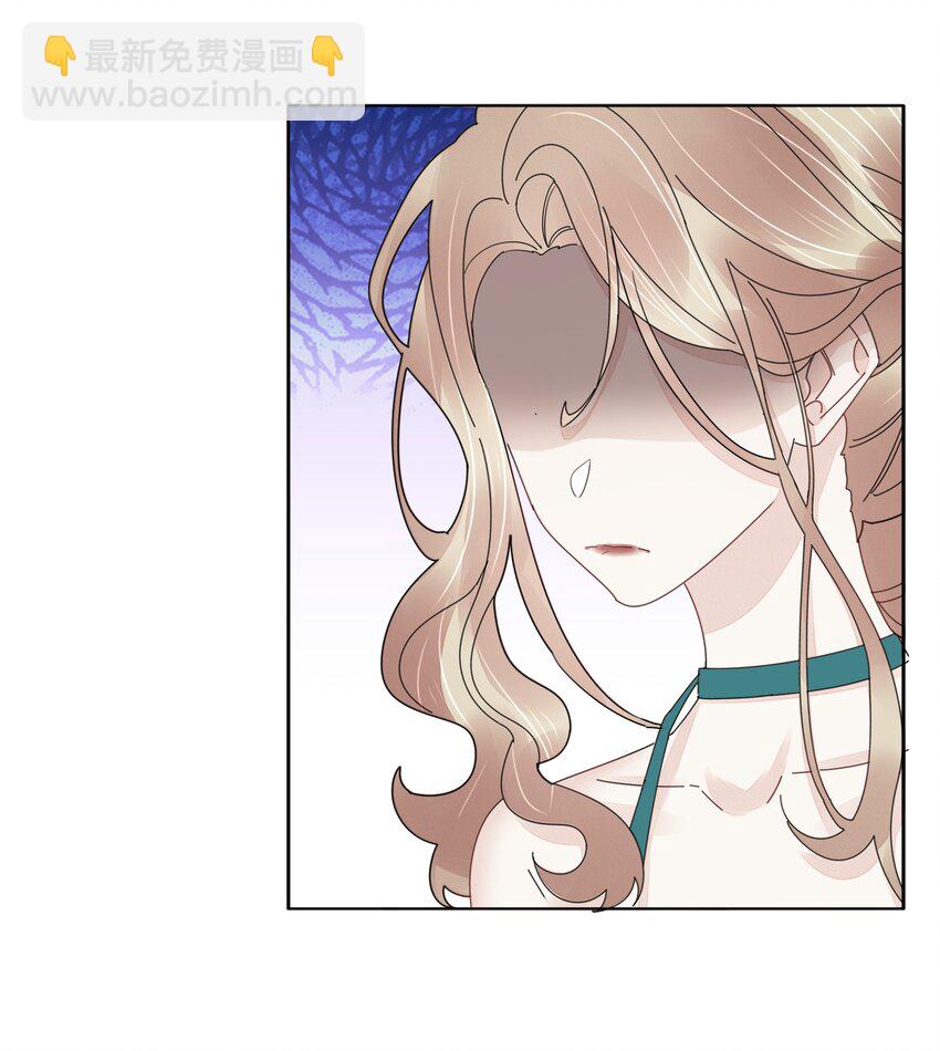 052 白露，你该长大了-第54话