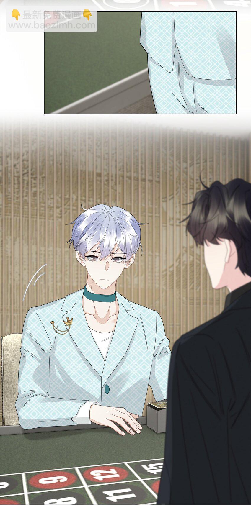 054 你别哭-第56话