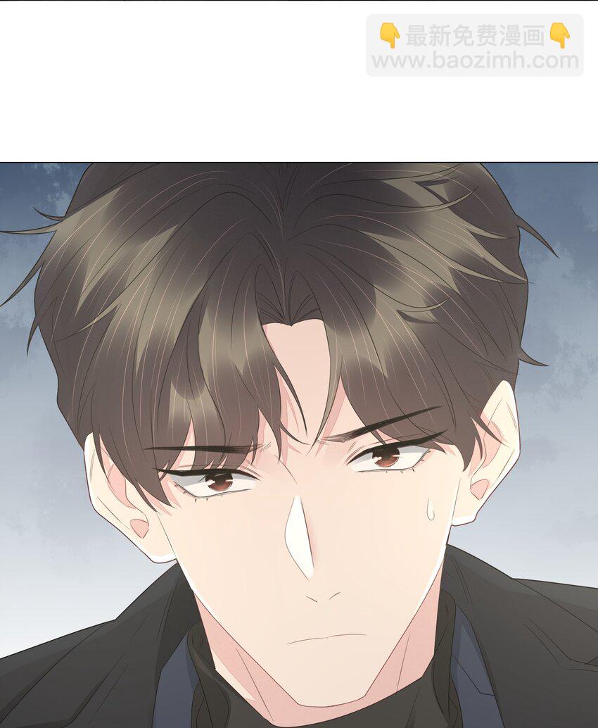 054 你别哭-第56话