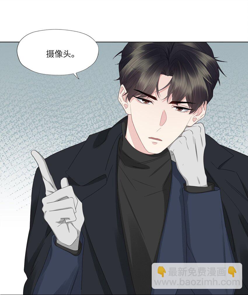 054 你别哭-第56话