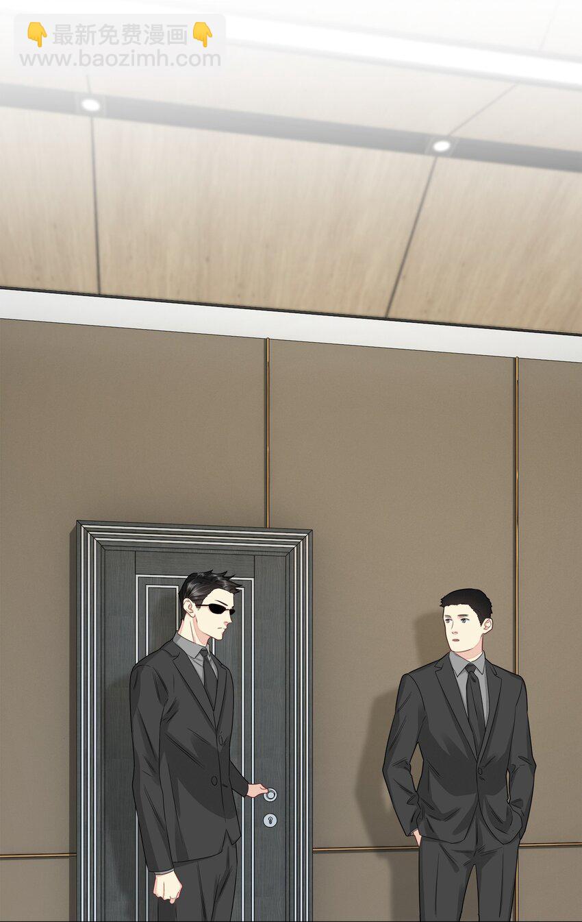 054 你别哭-第56话