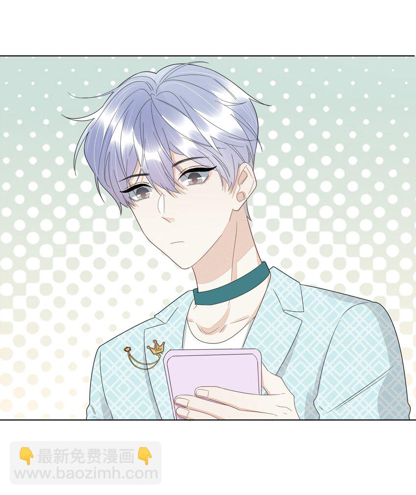 056 跟我回去-第58话