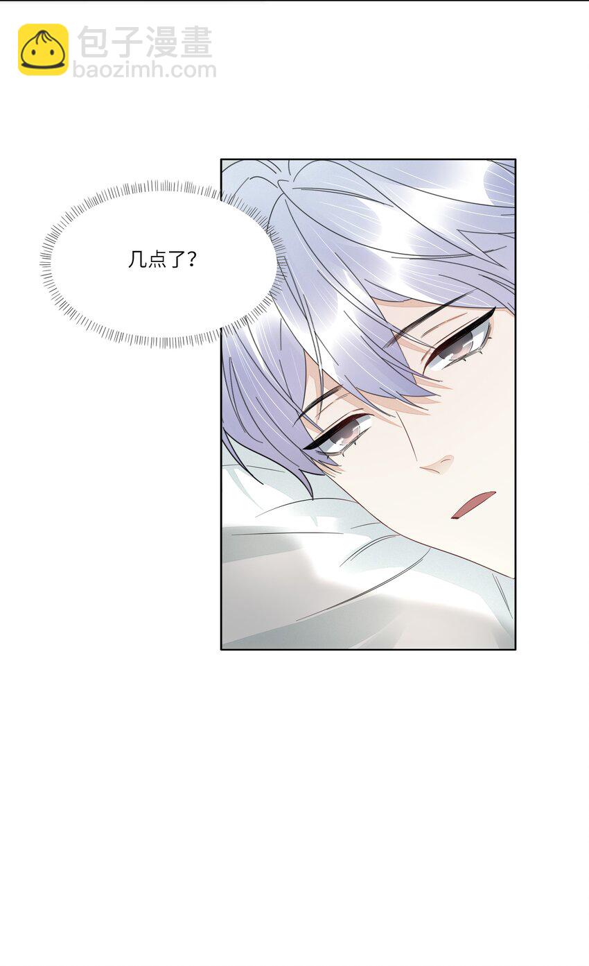 056 跟我回去-第58话