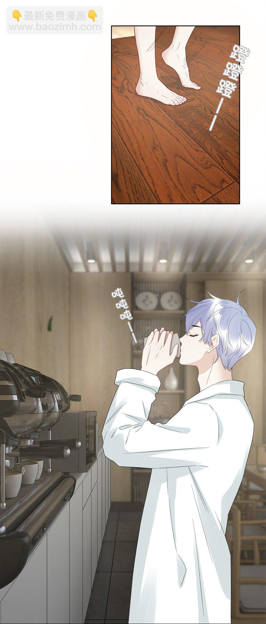 056 跟我回去-第58话