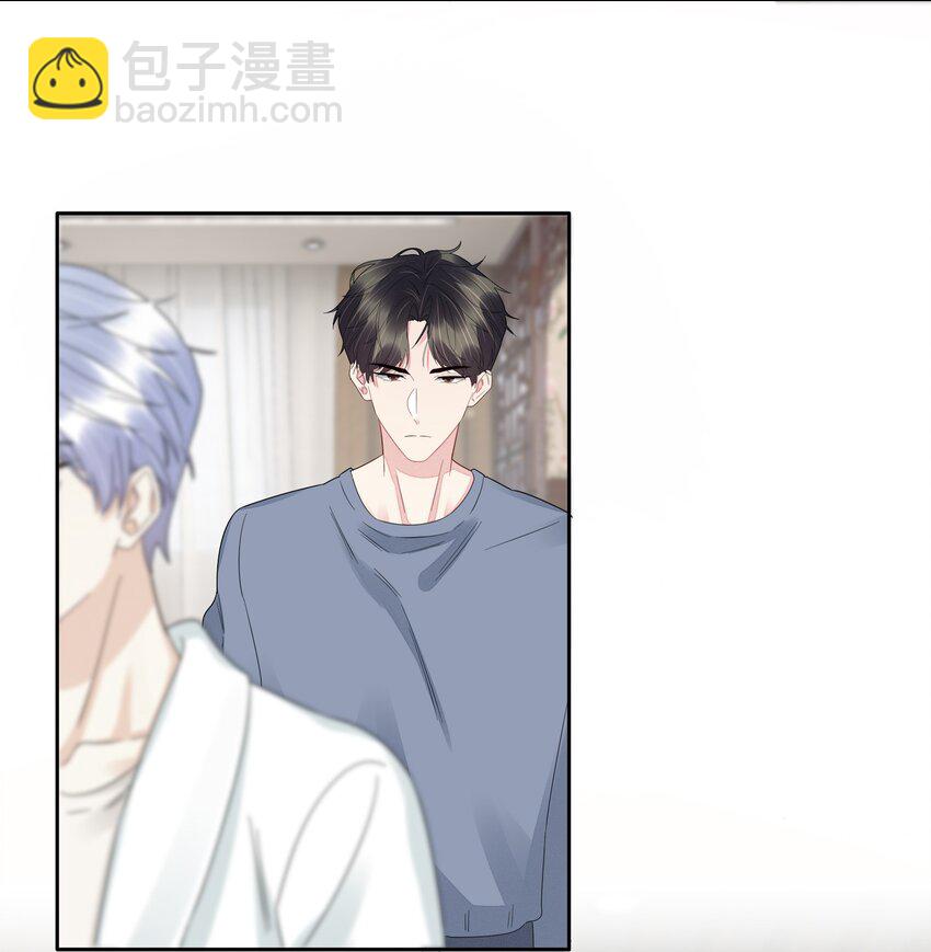 056 跟我回去-第58话