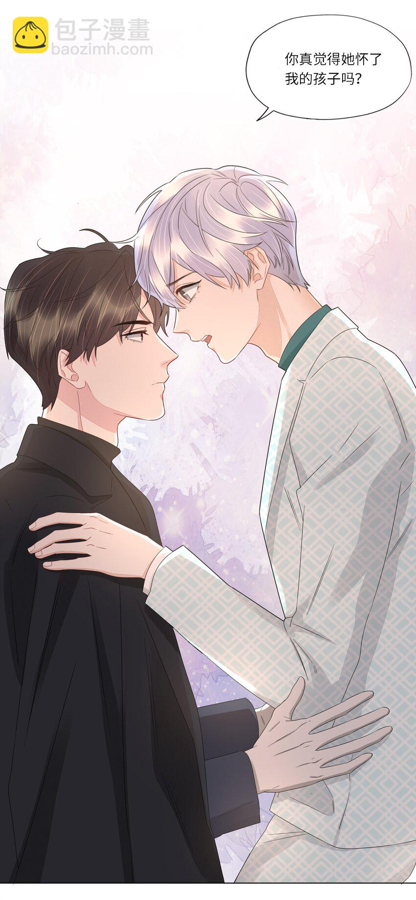 056 跟我回去-第58话