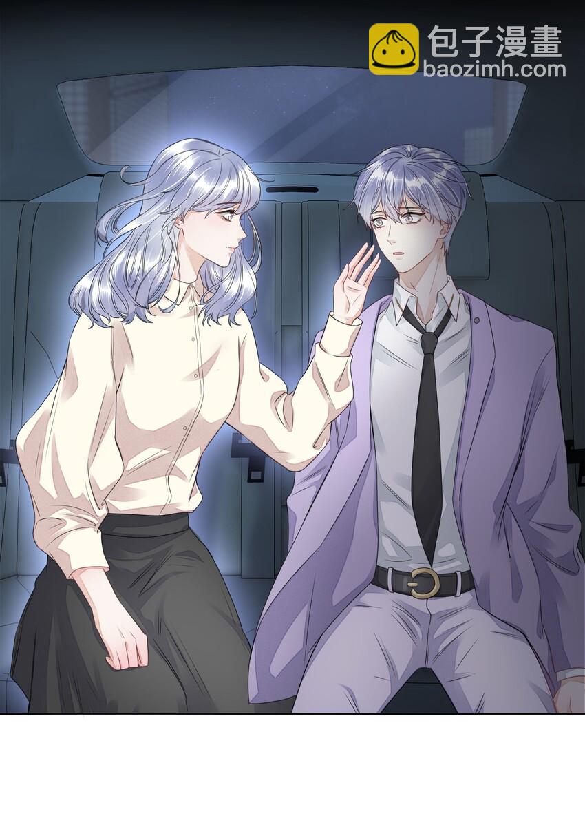 008 你快点好起来吧-第8话