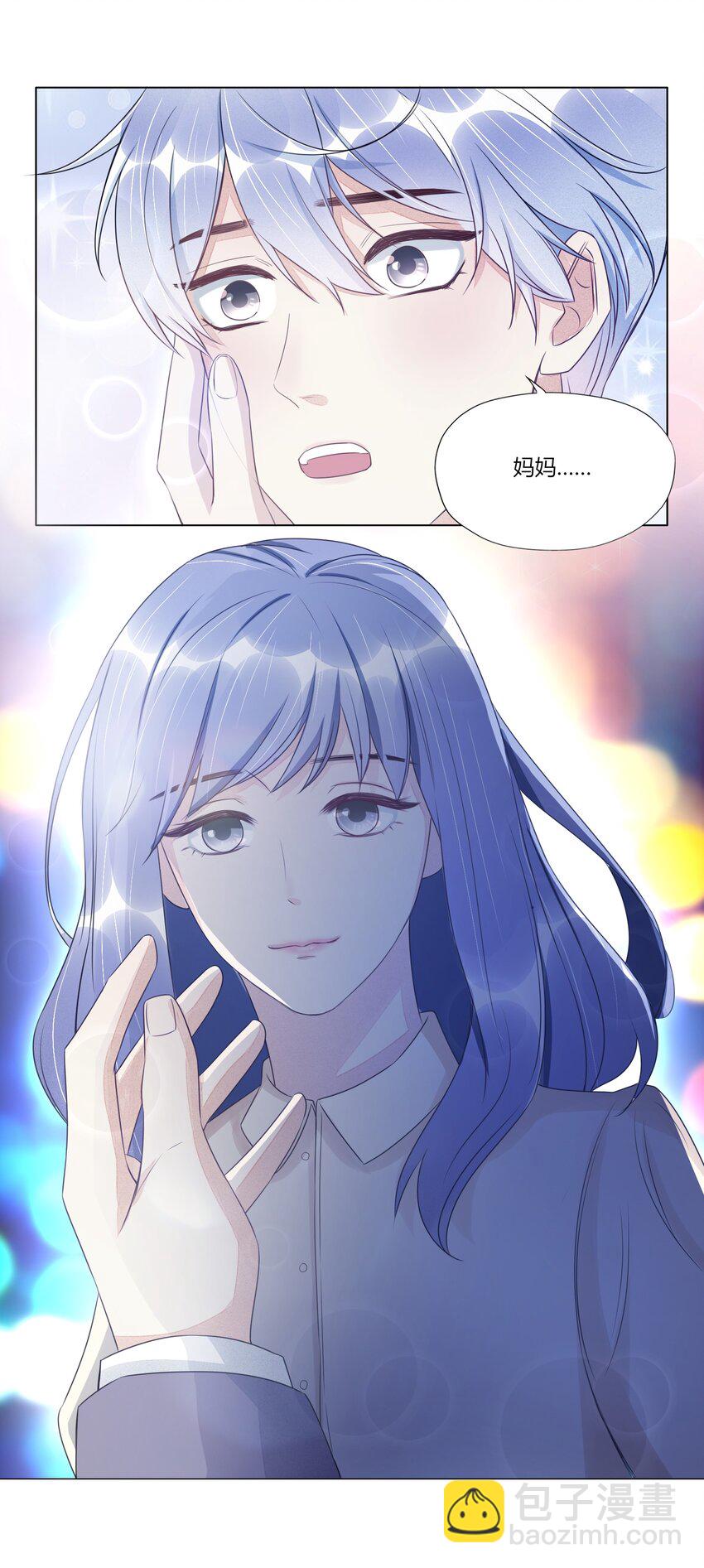 008 你快点好起来吧-第8话