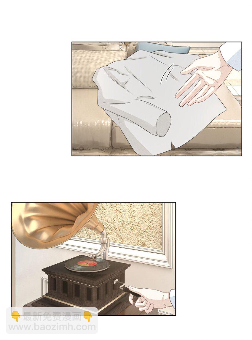 010 相机而动-第10话