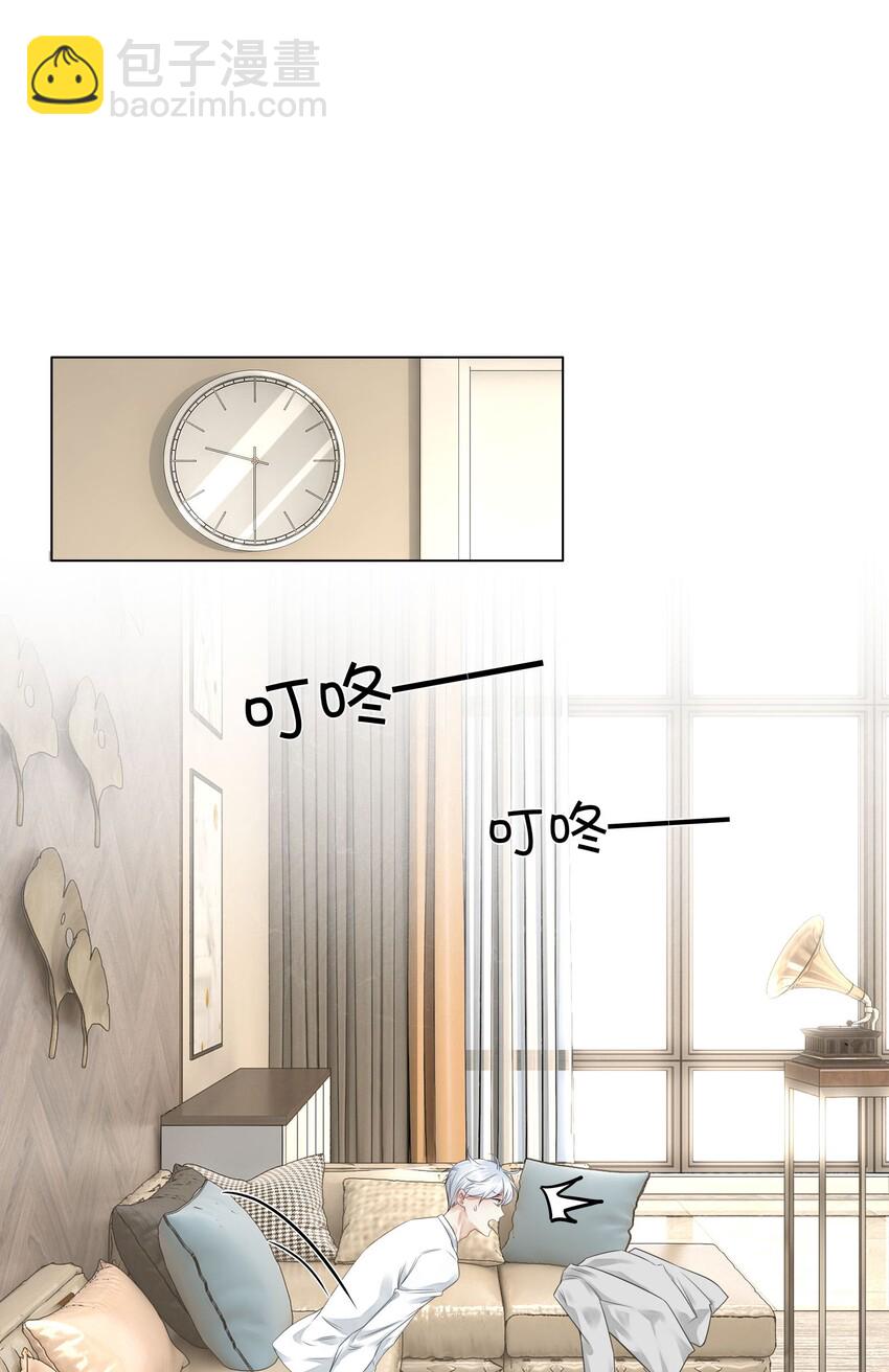 010 相机而动-第10话