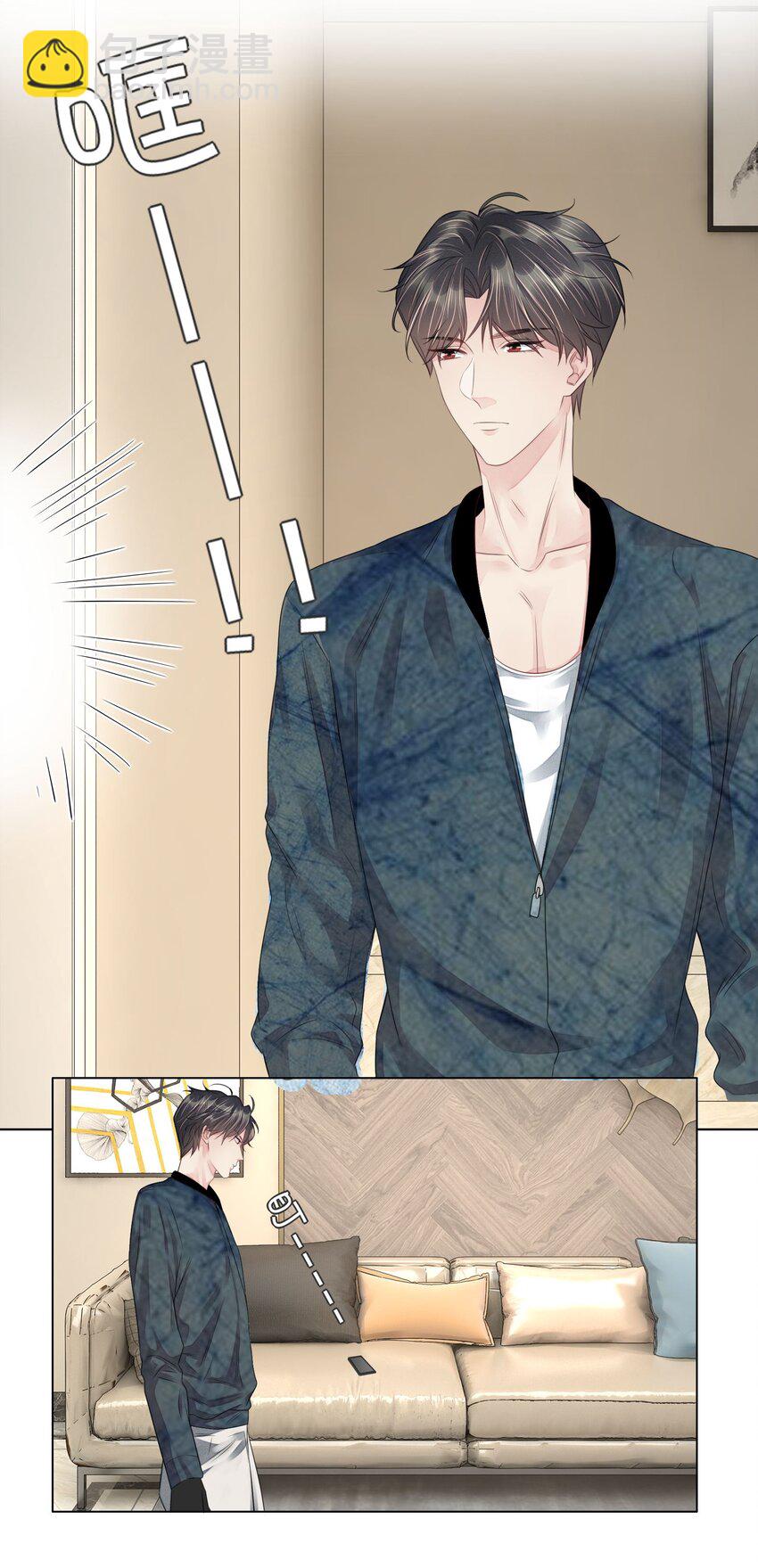 010 相机而动-第10话