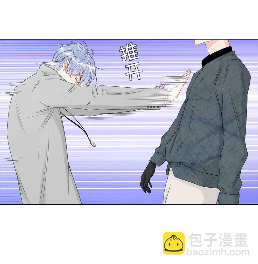 010 相机而动-第10话